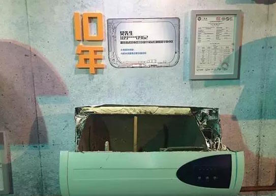 热水器剖开图,9年的热水器打开是什么样