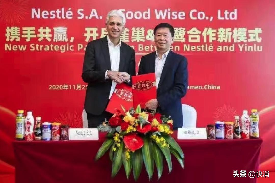 雀巢和银鹭什么关系,雀巢为何卖银鹭