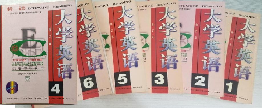 多舛命途（7.4正高英语）