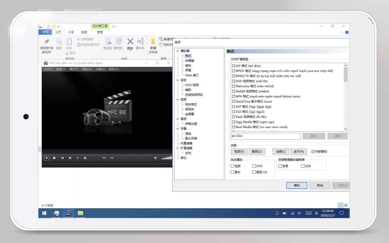 绁炰紭鍖栦綆鍐呭瓨3a澶т綔,iwork8骞虫澘鐢佃剳