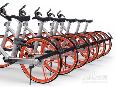 「头条经验」共享单车如何使用