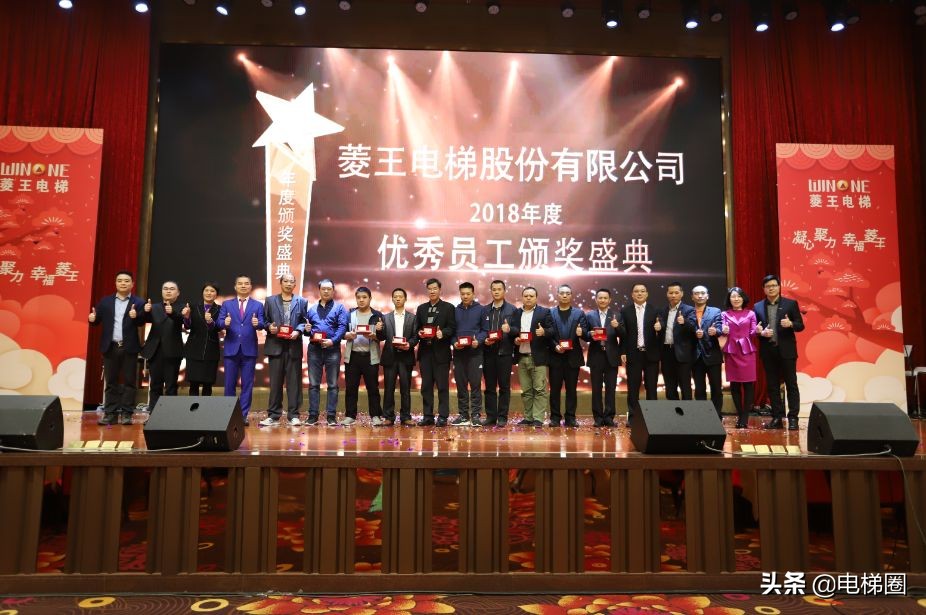 菱王电梯出梯量,新马货梯和菱王货梯哪一个质量好