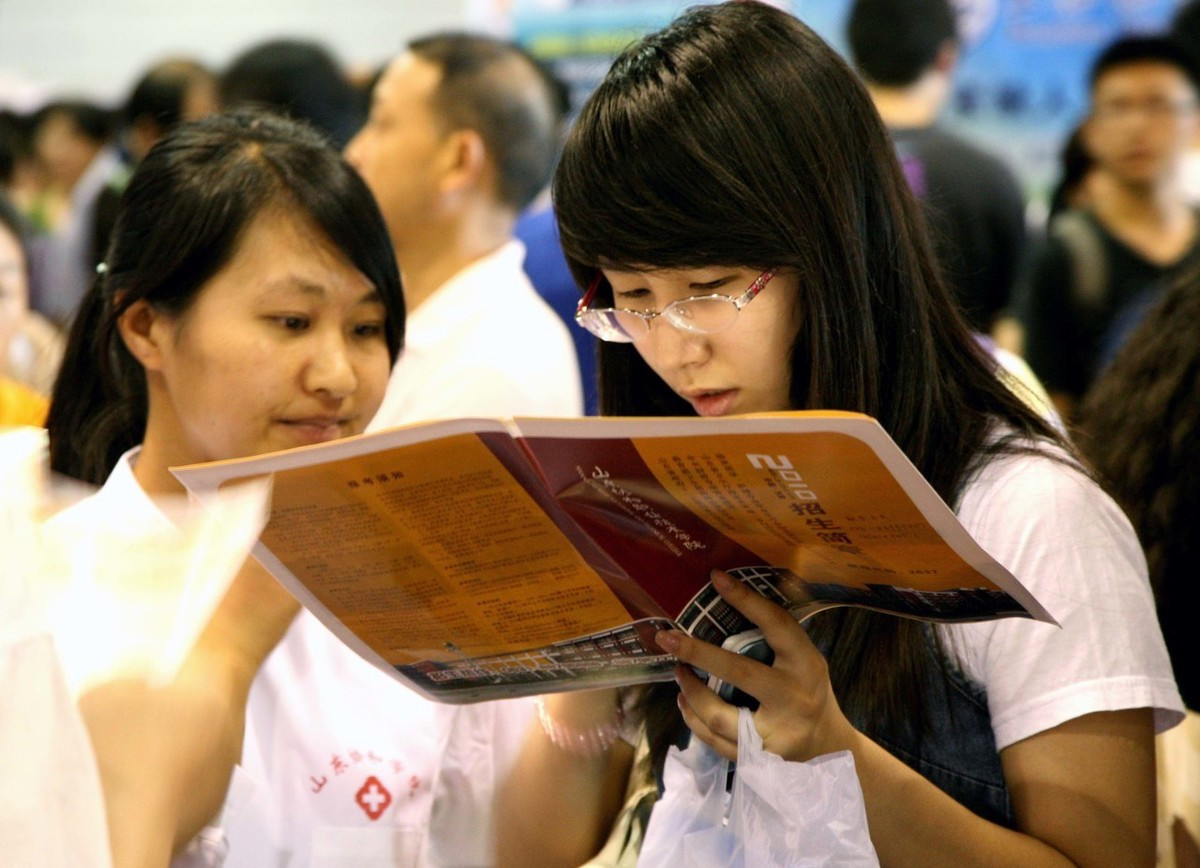 高考志愿滑档征集志愿怎么填报,高考志愿填报滑档怎么办