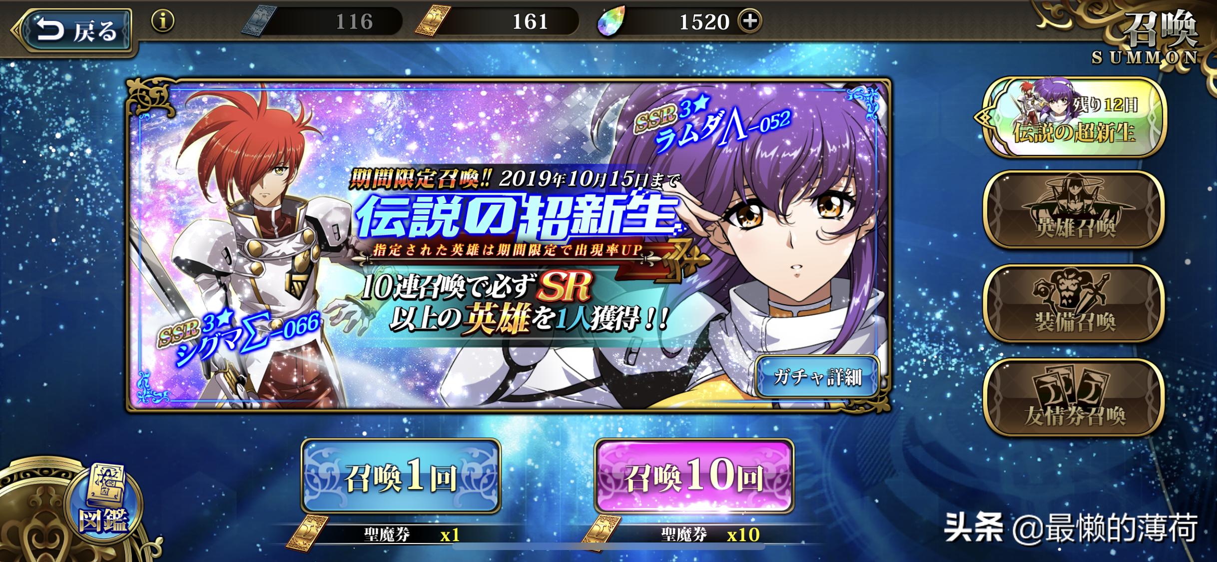 梦幻模拟战最新阵容2023,梦幻模拟战平民必练