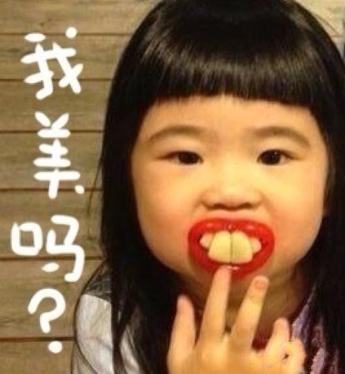 进巍美甲,万万没想到进剧组