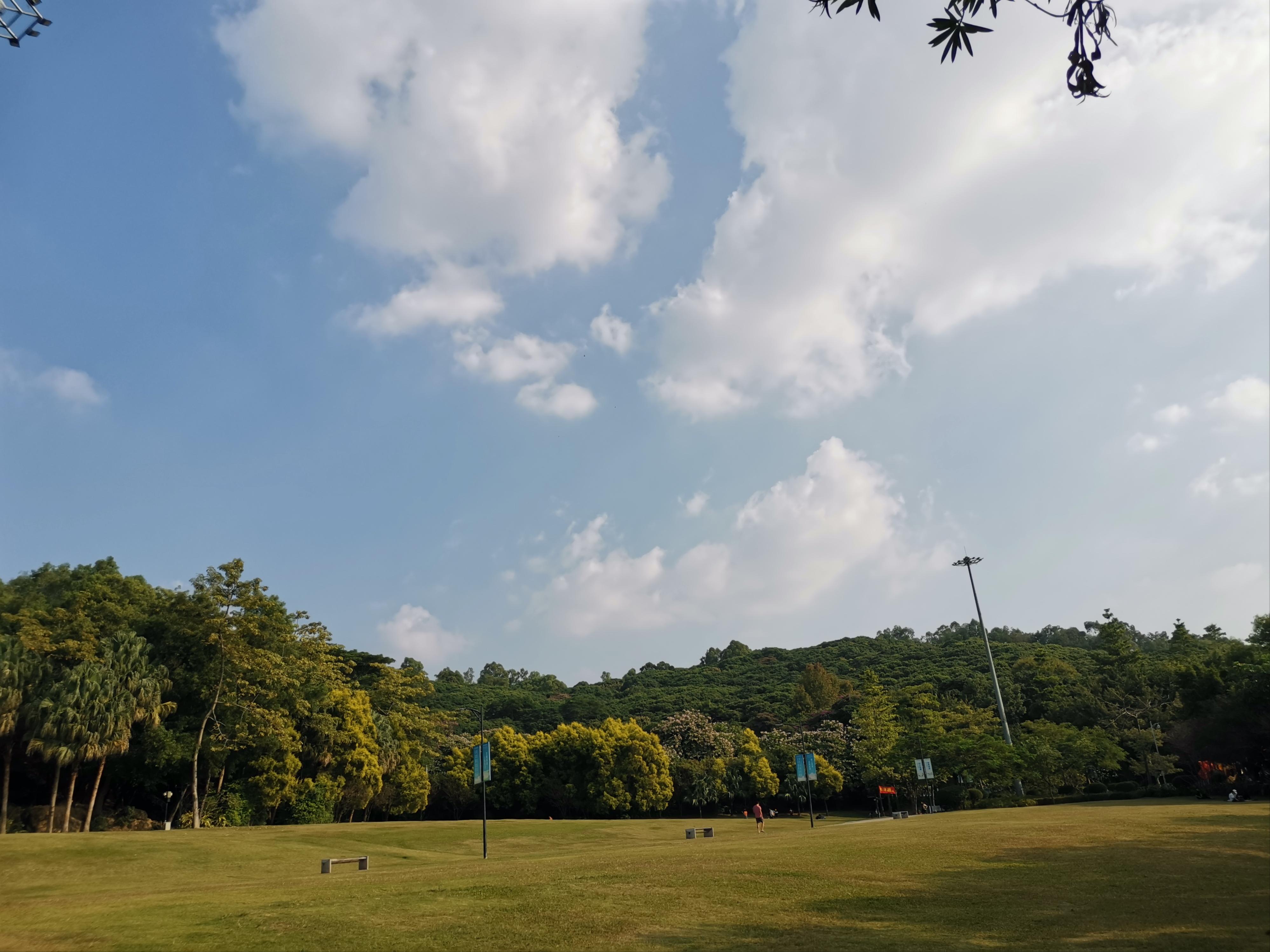 宝安公园,宝安平峦山公园