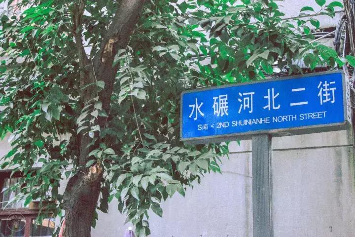 成都老社区老字号美食,成都老社区的美食