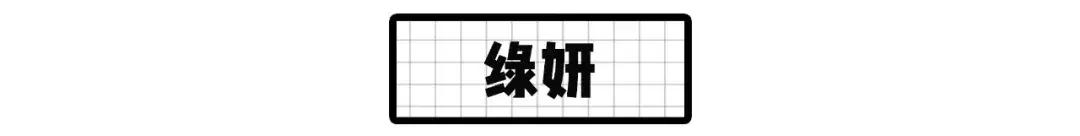 喜茶天津乐宾百货店,喜茶19.9元团购买一送一乐宾