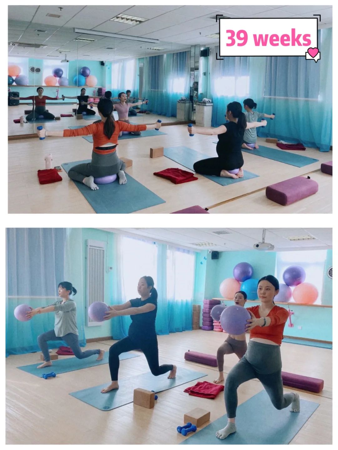 怀孕的那些事带字图片,怀孕的那些事之妊娠保健