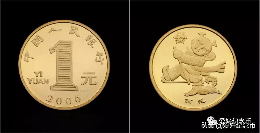 125枚流通纪念币大全最新价格公布,127枚纪念币大全