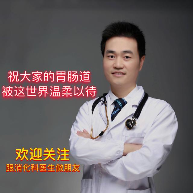 专家说养胃要少吃夜宵！消化科医生：上夜班的人该如何科学吃夜宵
