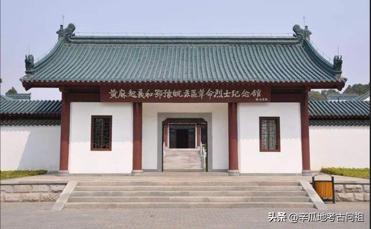 鄂豫皖苏区发展史,鄂豫皖革命根据地建设