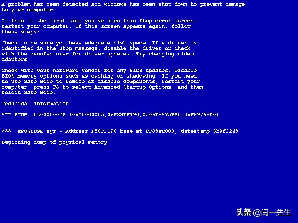 不同品牌ddr43200内存条可以混用吗,ddr31600内存条和1333的混用吗