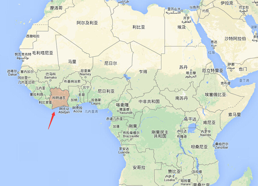 你不知道的国家冷知识尼日利亚篇,科特迪瓦国家简介
