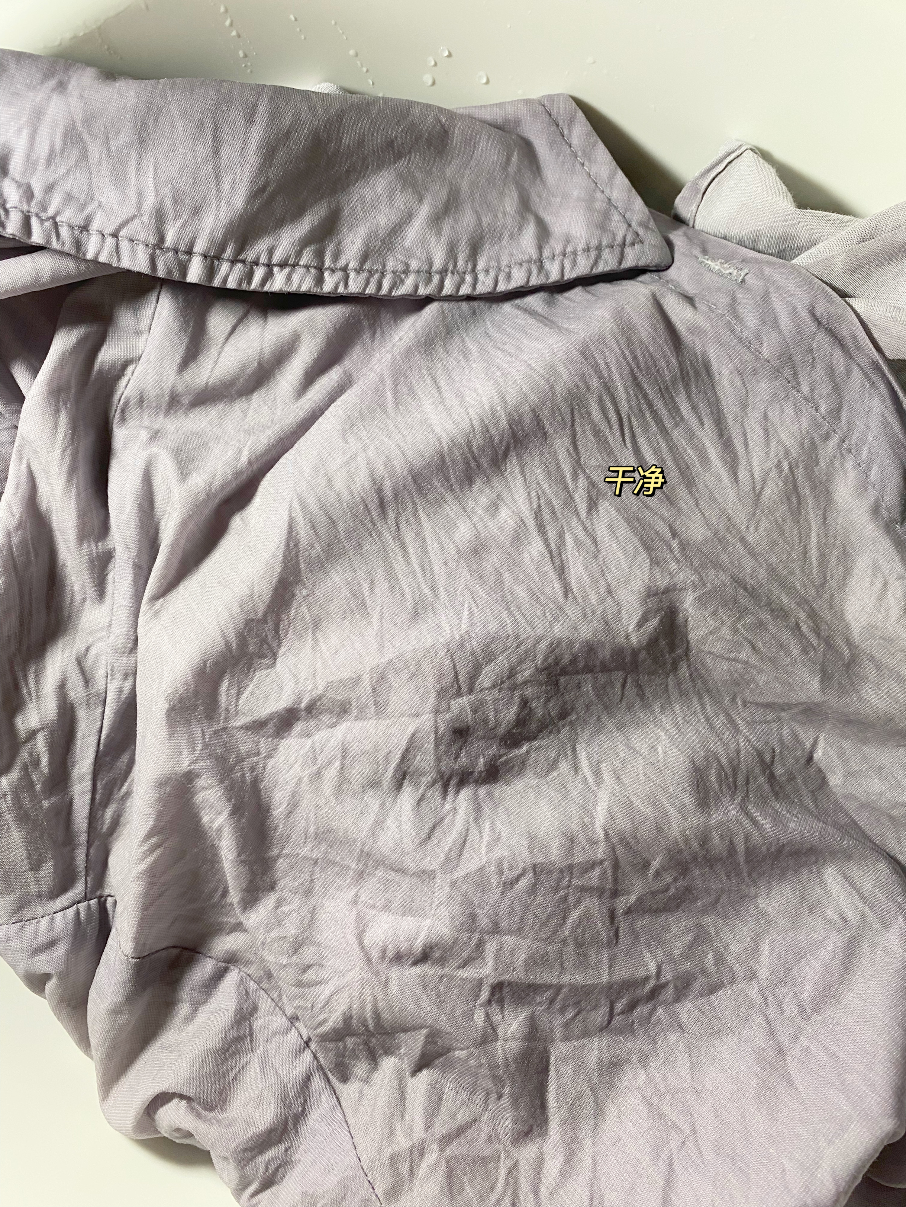 小孩衣服顽固污渍去除的最佳方法,哪种方法有助于清洗衣服上的污渍