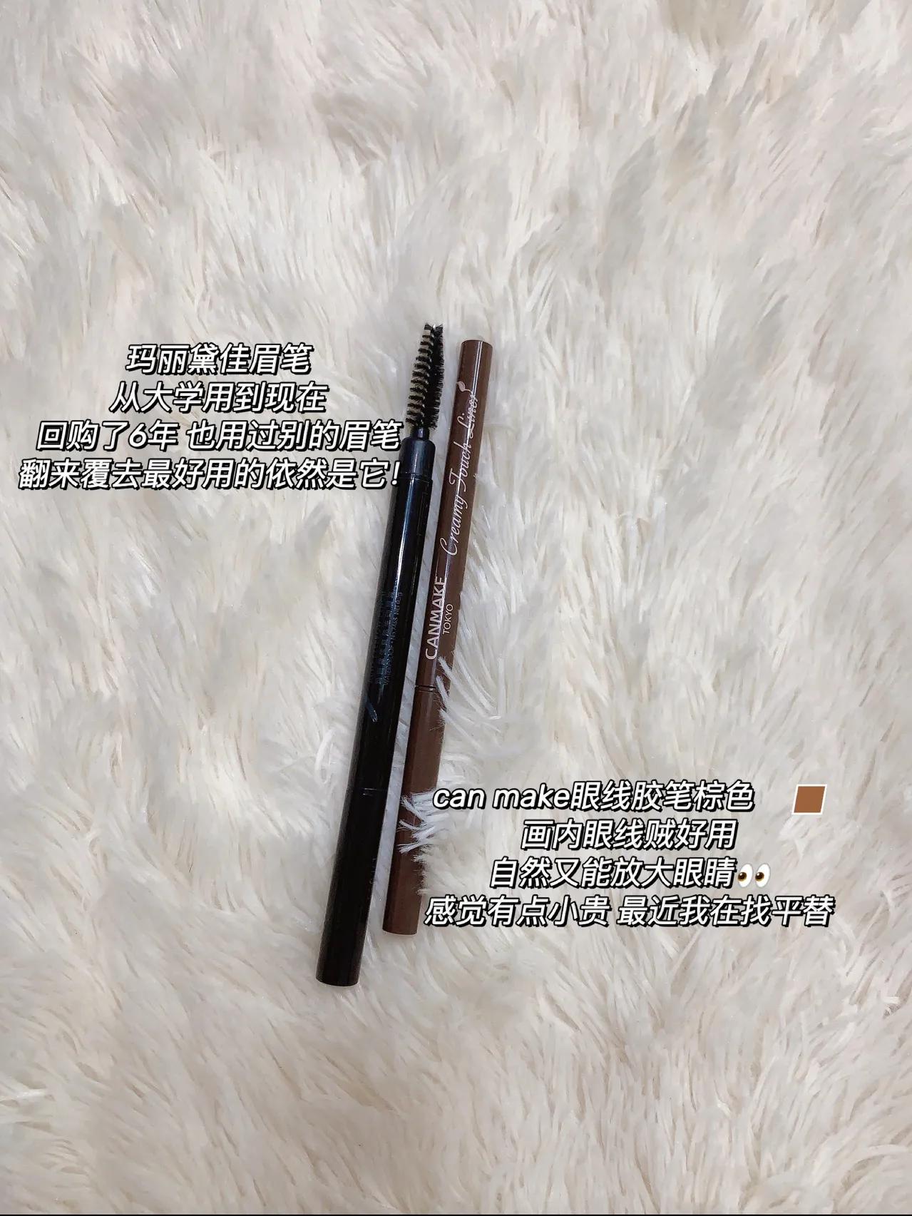 性价比高到哭的神仙平价彩妆,吃土也要入的口红