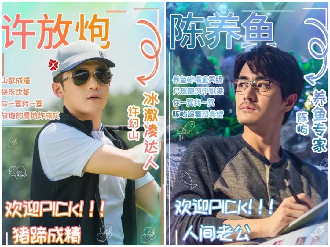 顾佳戴的首饰品牌,顾佳同款爱马仕手镯