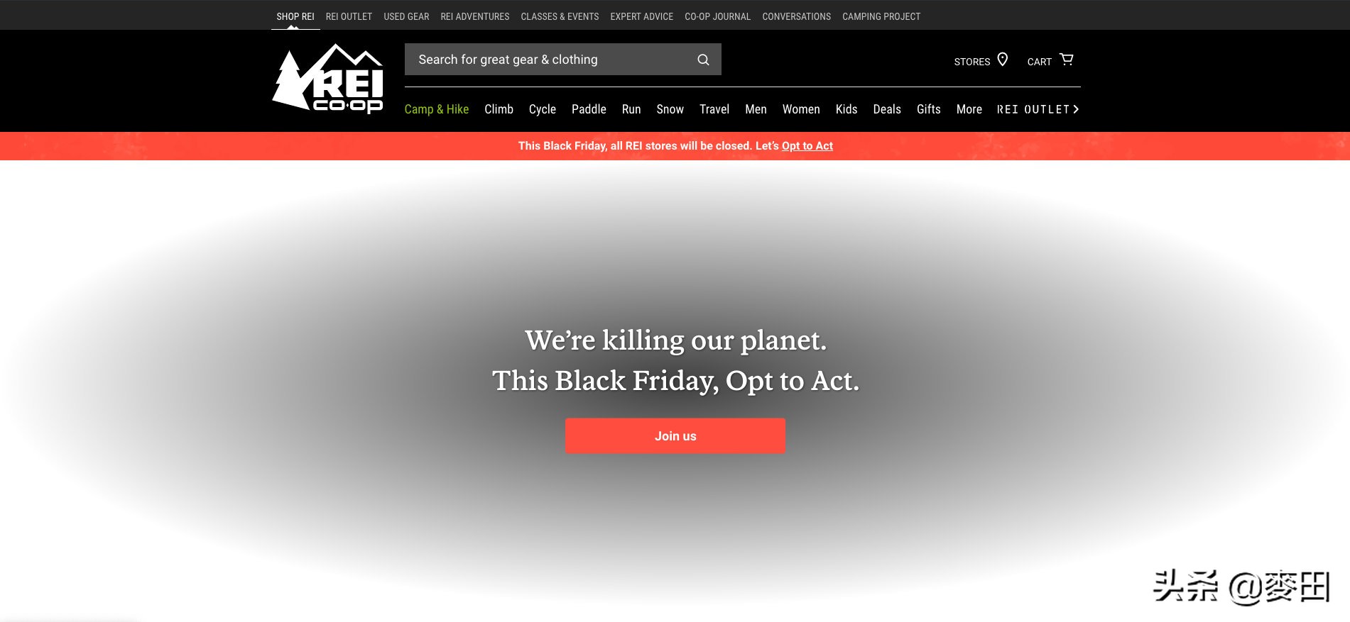 户外海淘app哪个靠谱,海淘户外网站