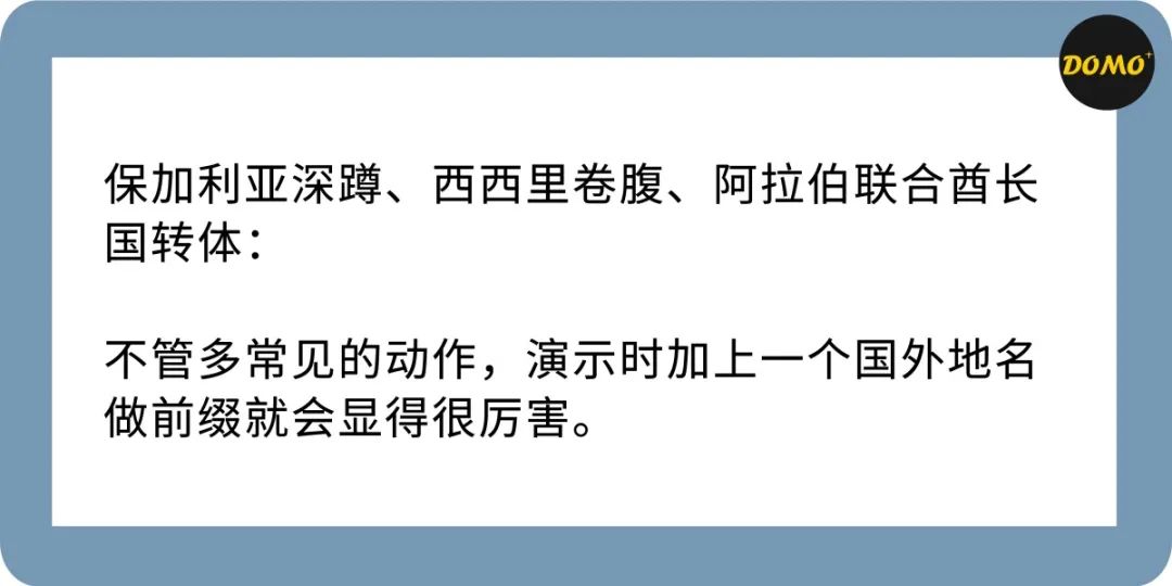 让人脸红心跳的黑话详解：哥哥又大了是什么魔幻打招呼新方式？