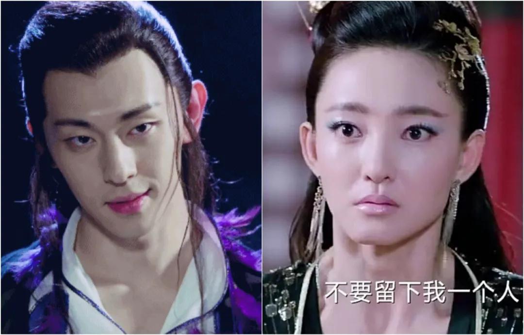 哪个男星演的狐狸精好看,长得像狐狸精的男明星