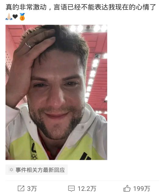 令人感动到哭的体育精神,盘点那些让人感动的体育精神