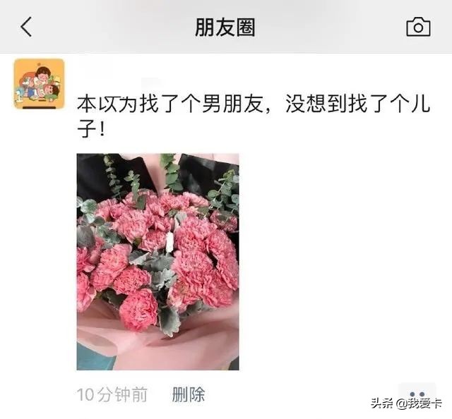 七夕特辑丨这些情侣信用卡，不但能秀还能赚钱