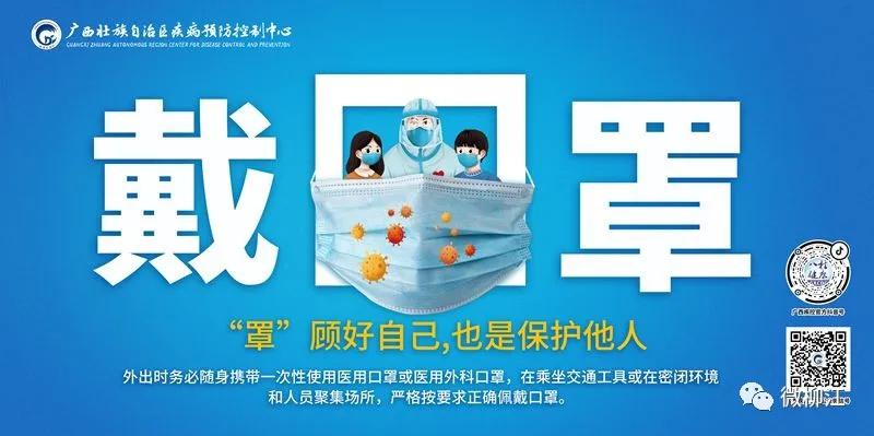 发力新动能招商,链式招商产业成势