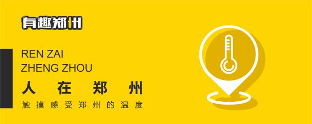 元旦快乐简单又好看的礼物,元旦节简单又好玩的礼物