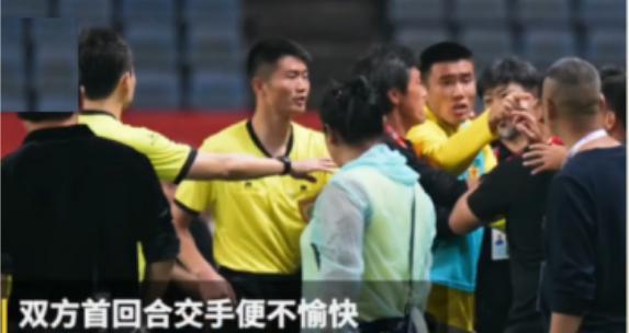 中乙比赛爆发冲突事件,中乙足球打架