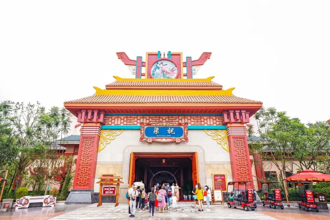 自贡方特和绵阳方特,绵阳方特跟自贡方特哪个大