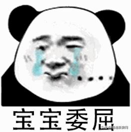 扎心！江苏人均收入21624元！在南通的你拖后腿了吗？