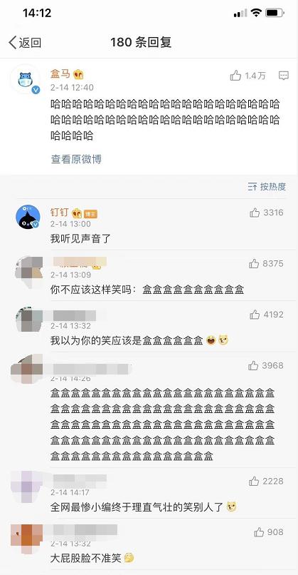 大家觉得钉钉办公软件咋样,钉钉十大办公软件免费