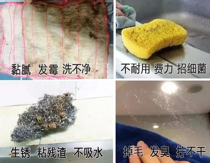 吸油不沾油干湿两用洗碗布加厚,洗碗不沾油清洁布