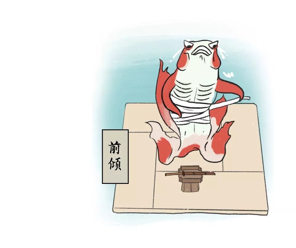 日本切腹流程,日本人怎么切腹