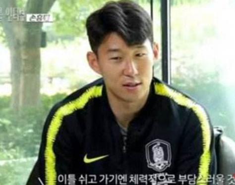 热刺孙兴慜哈里凯恩,热刺欧冠孙兴慜梅开二度