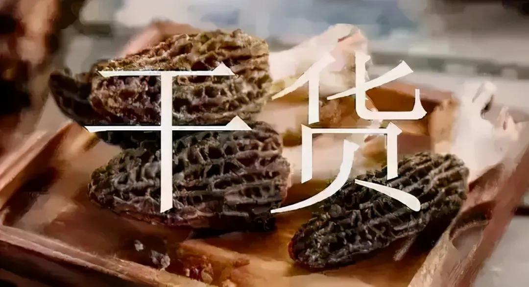 雷军回应不建议给年轻人太多建议,雷军谈小米走出困境