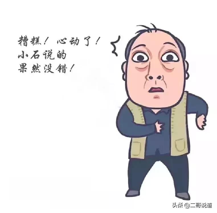 春日青岛游玩攻略,春日出游青岛