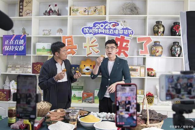 新手小白如何从零开始做直播带货,教你如何从零开始做直播带货