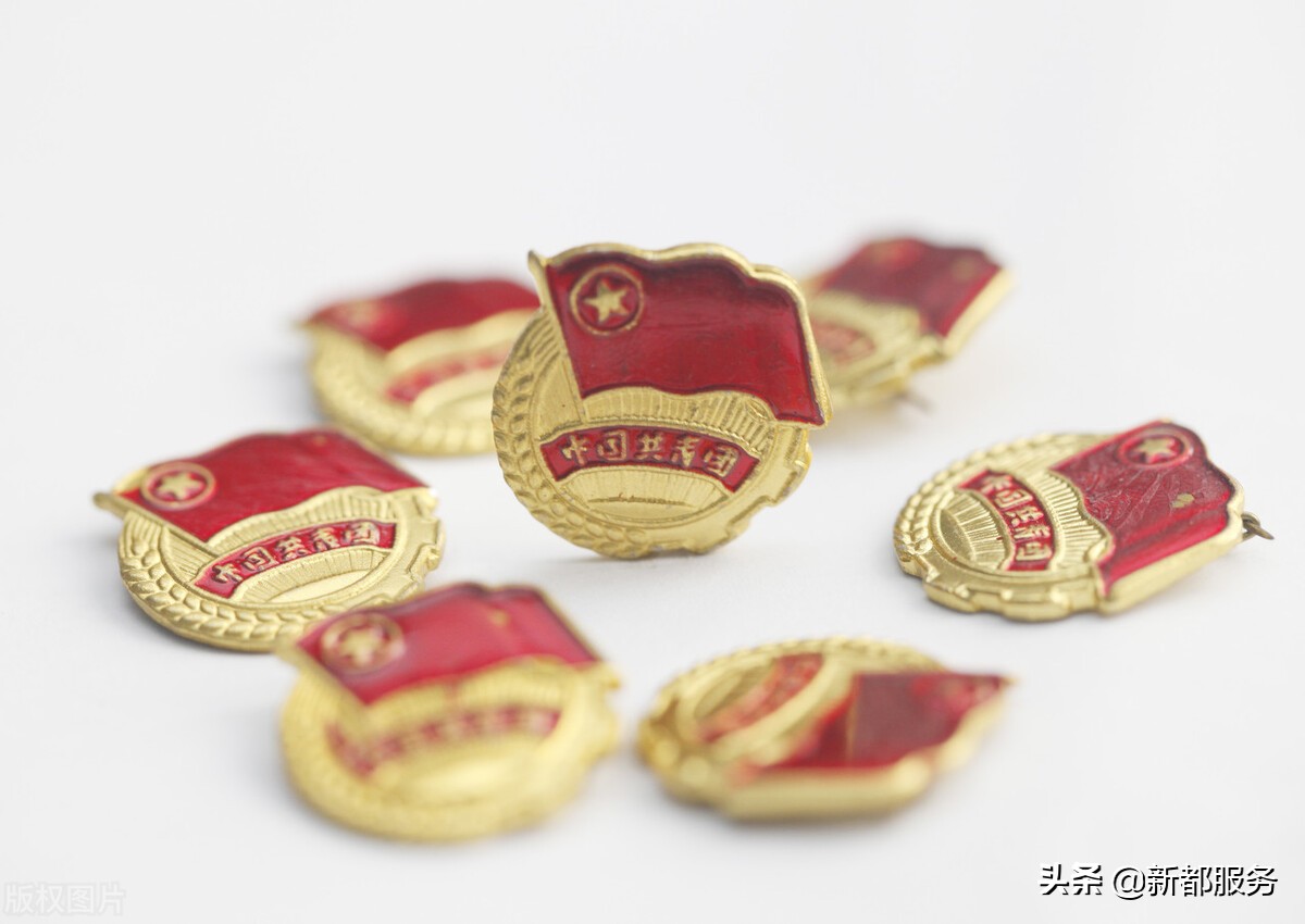 成都新津社工招聘,武侯区社区工作者招聘公告