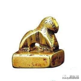 故宫失窃第一案,故宫失窃案最终结果