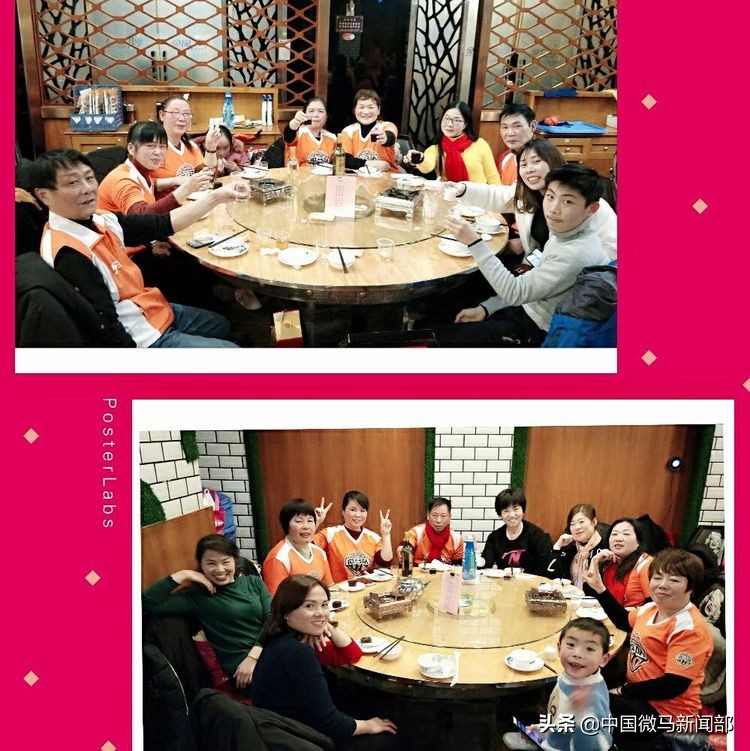 欢乐新年dj,欢乐新年张国荣