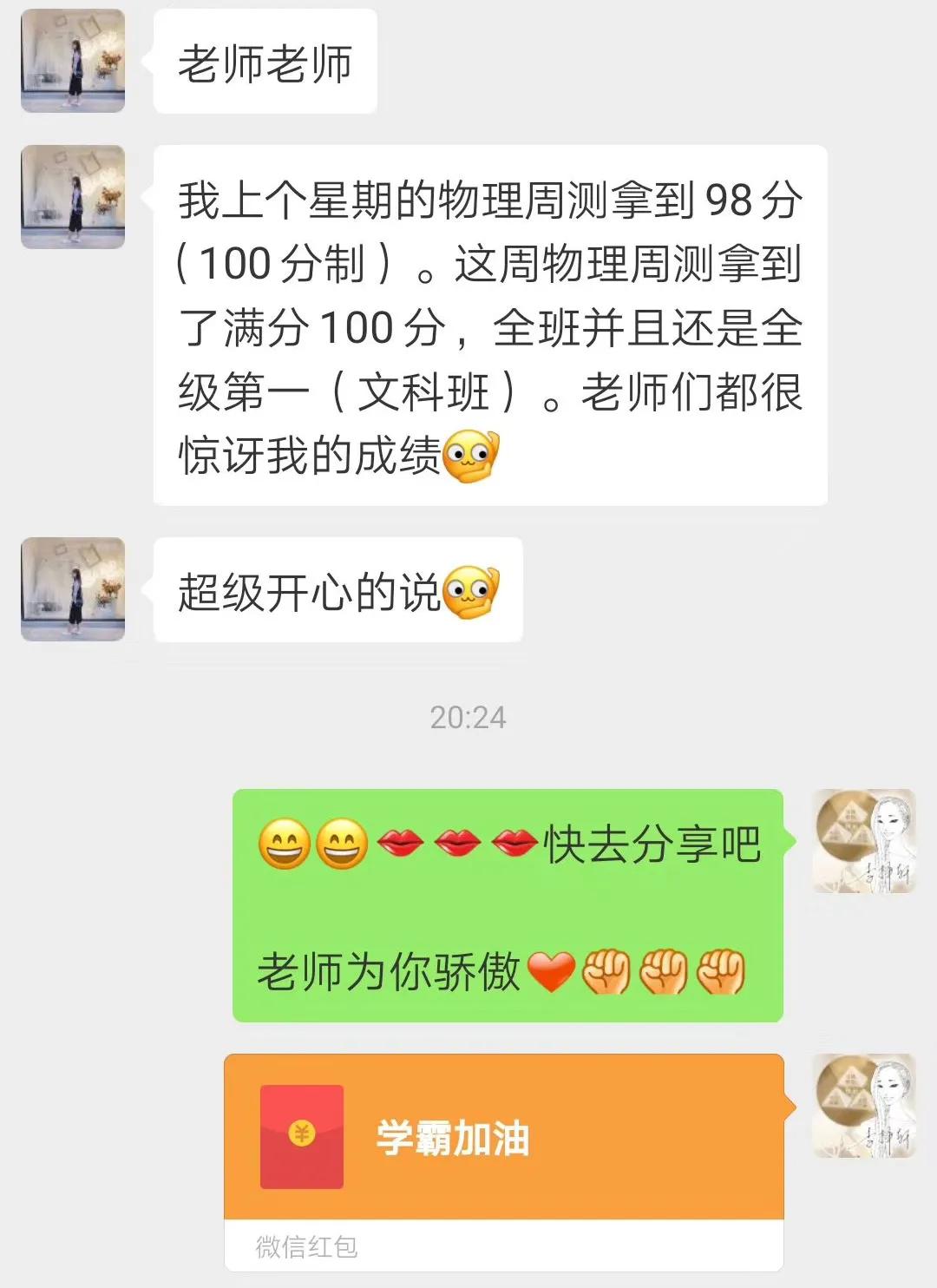 花季少女睡不着觉,15岁女孩患有抑郁症