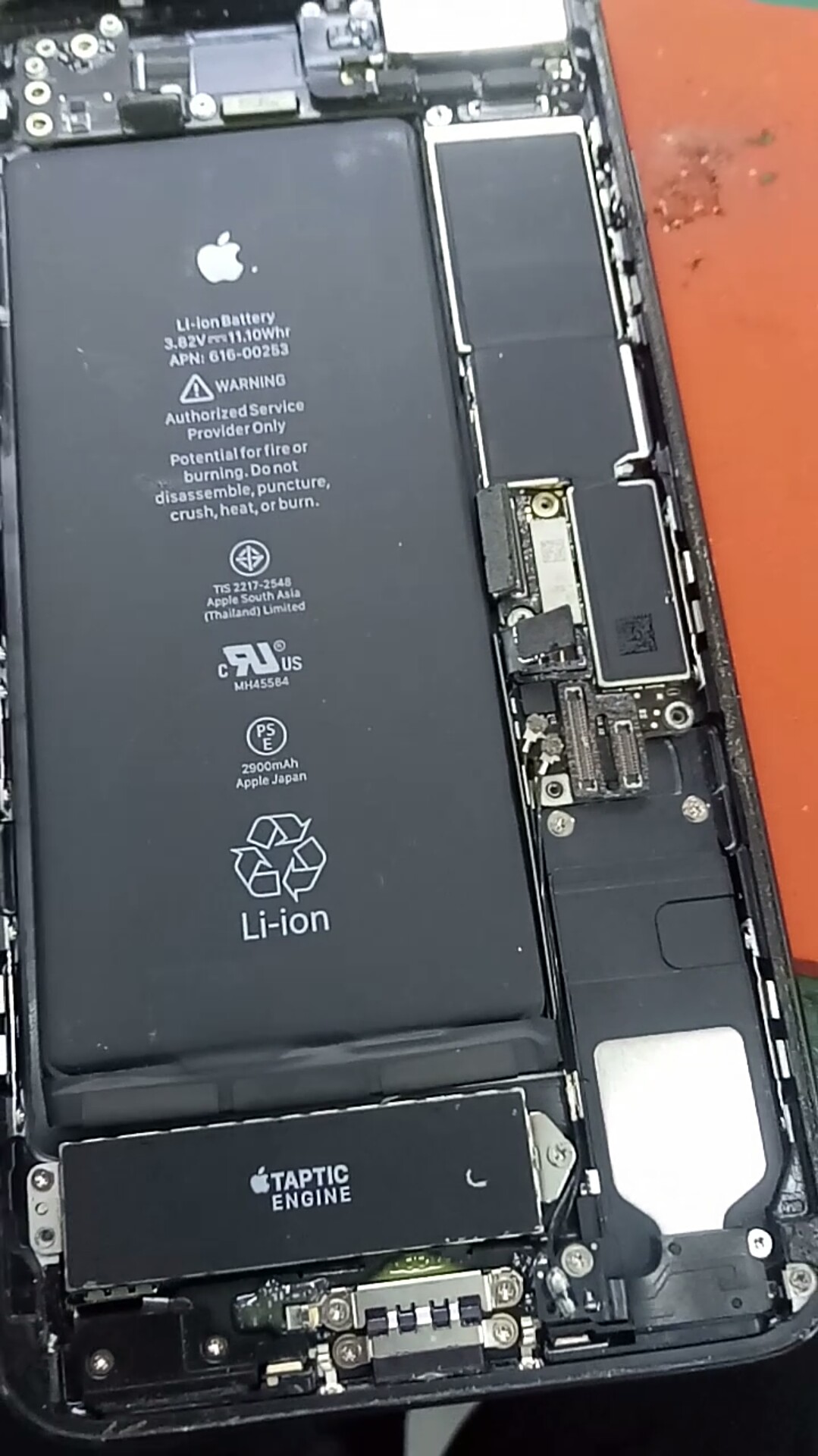 苹果7p死机怎么解决,苹果7p死机唤醒不了