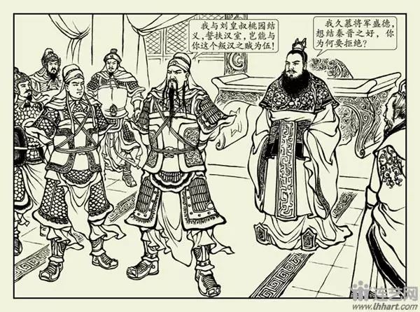 三国演义连环画60册名称,三国演义玉泉山关公显圣