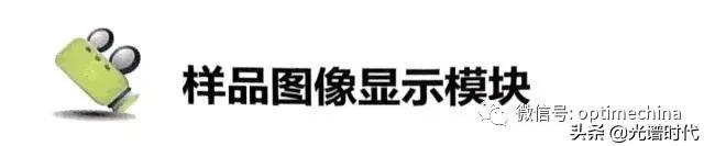以双脉冲的名义向等离子体致敬｜说说LIBS（二）