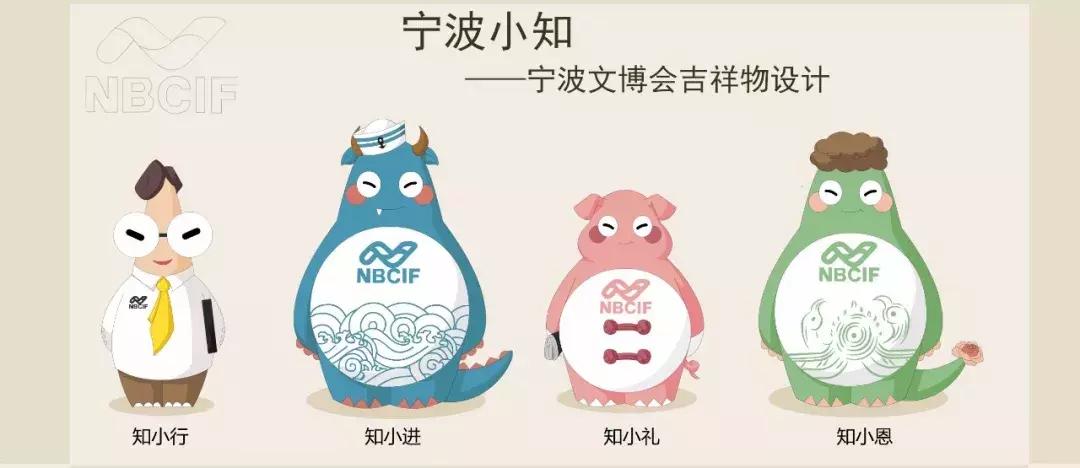 宁波文博会开幕式,浙江宁波文博会