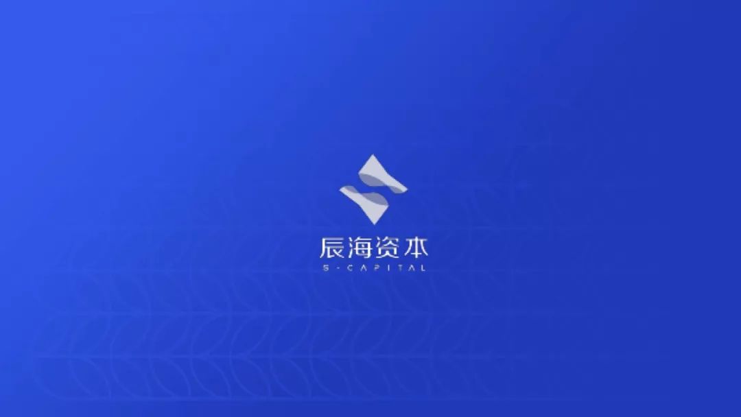 为什么说云游戏会成为下个十年互联网的基础设施｜辰海观点