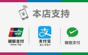 日本旅游必备的东西越详细越好,日本自由行旅游必备物品清单