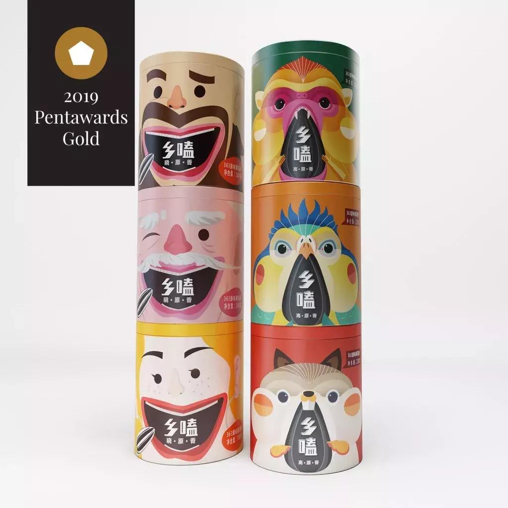 pentawards2020金奖点评,包装界奥斯卡2020