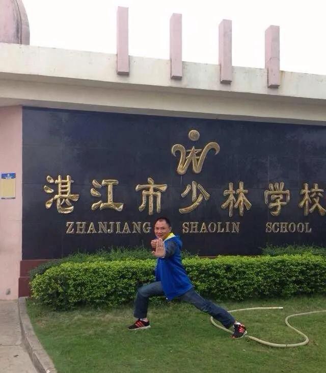 湛江少林武校有多厉害,少林武校是军事化管理吗